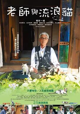 五月婷婷六月天